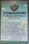 IV EMORADUNO