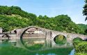 Foto 2 Da Milano alla Garfagnana sulle creste degli Appennini